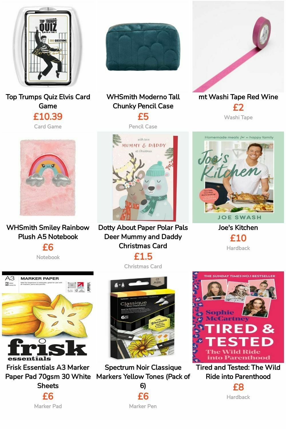 WHSmith Offers from 23 January