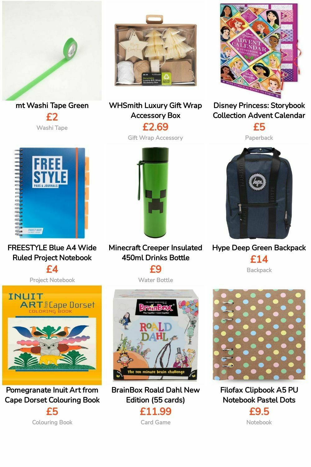 WHSmith Offers from 23 January