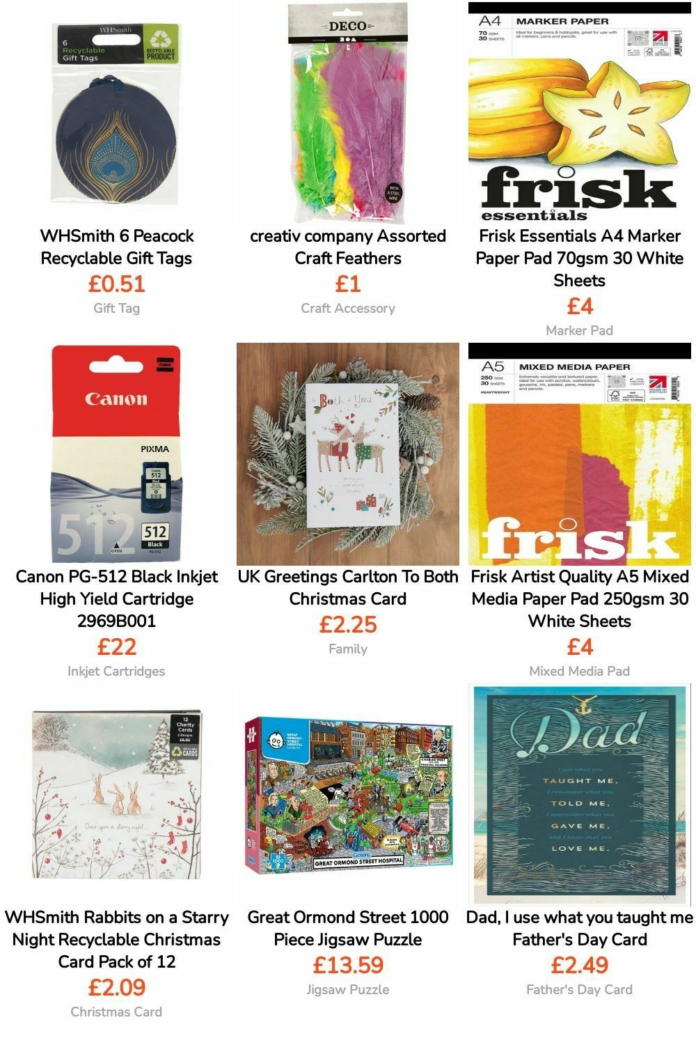 WHSmith Offers from 23 January