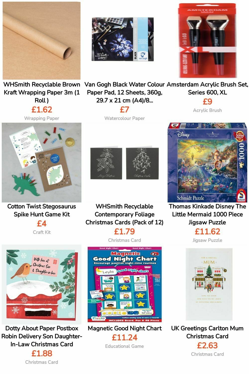 WHSmith Offers from 13 February