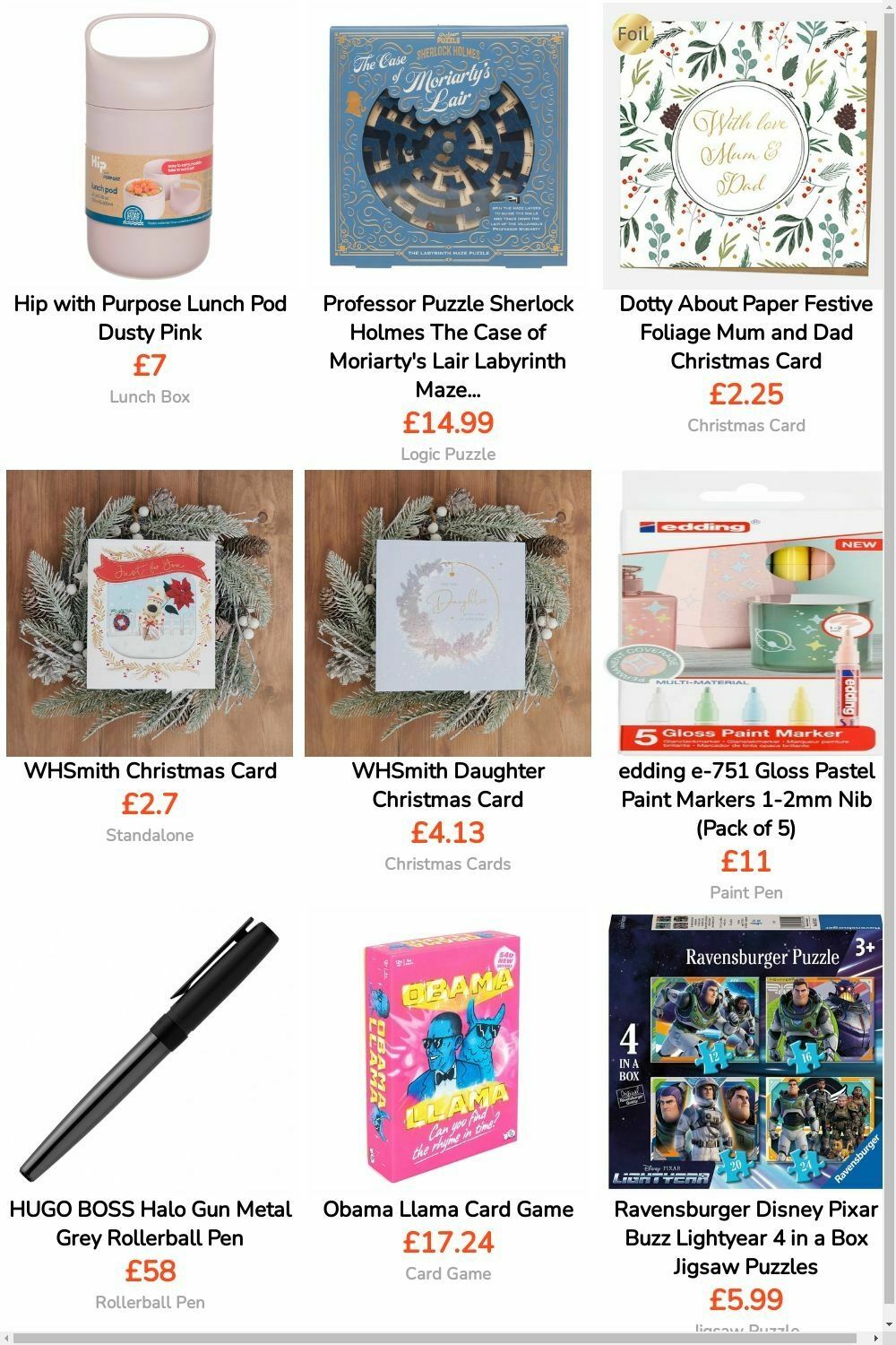 WHSmith Offers from 13 February