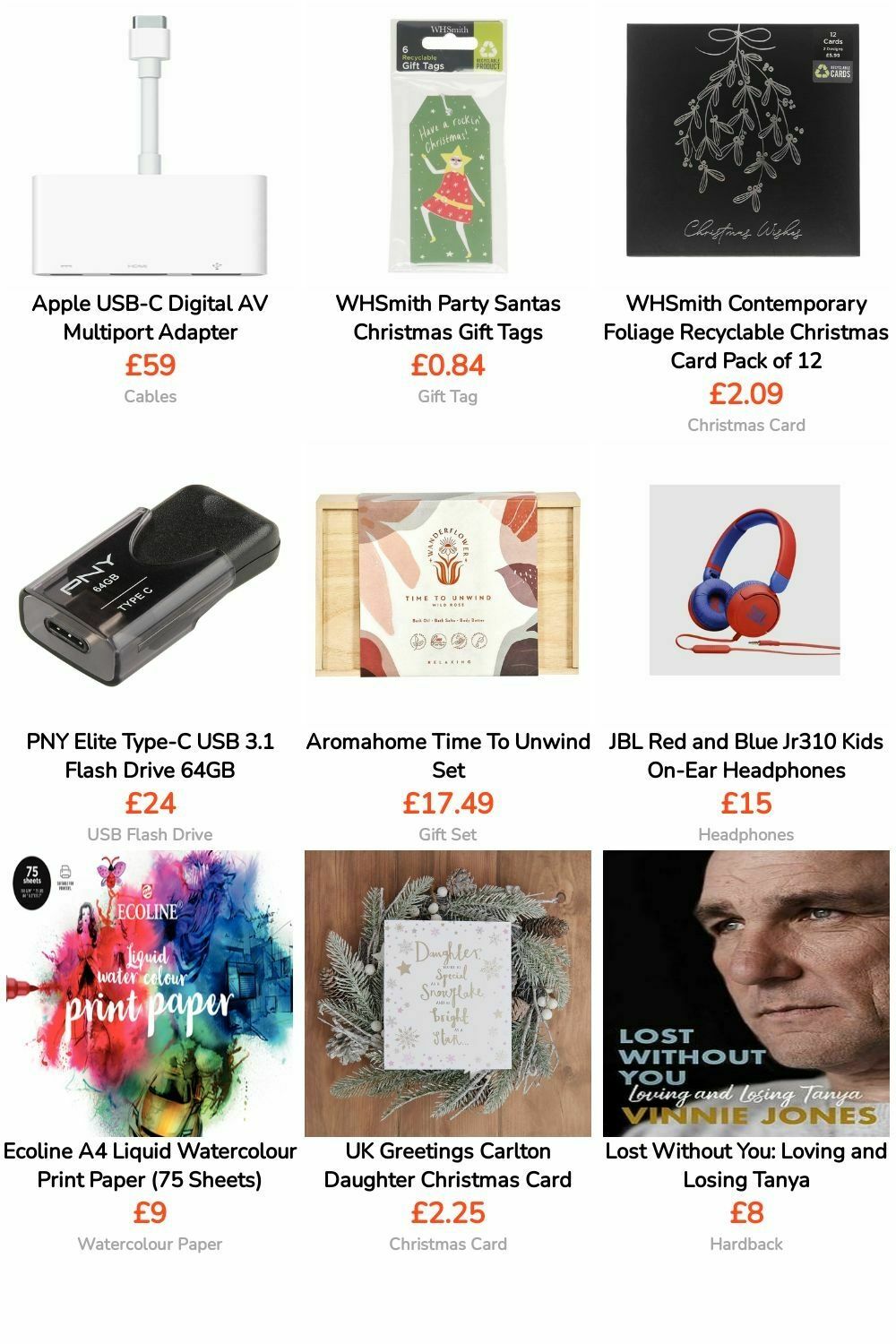 WHSmith Offers from 13 February