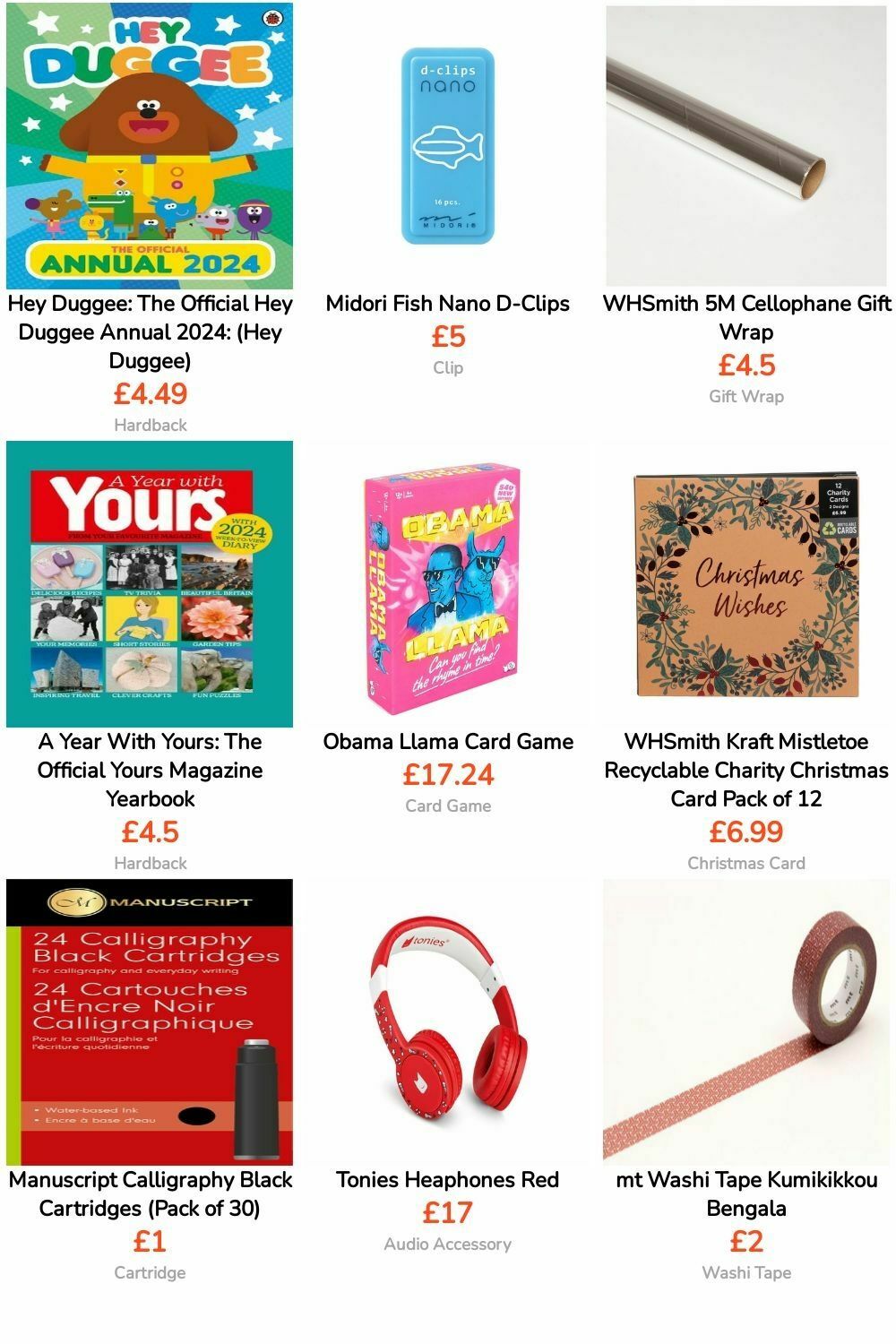 WHSmith Offers from 5 March