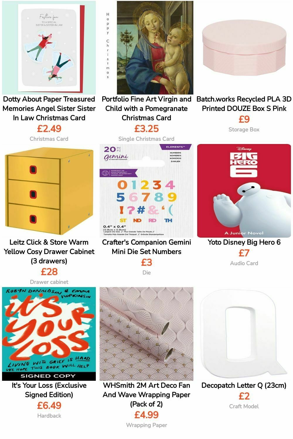 WHSmith Offers from 5 March