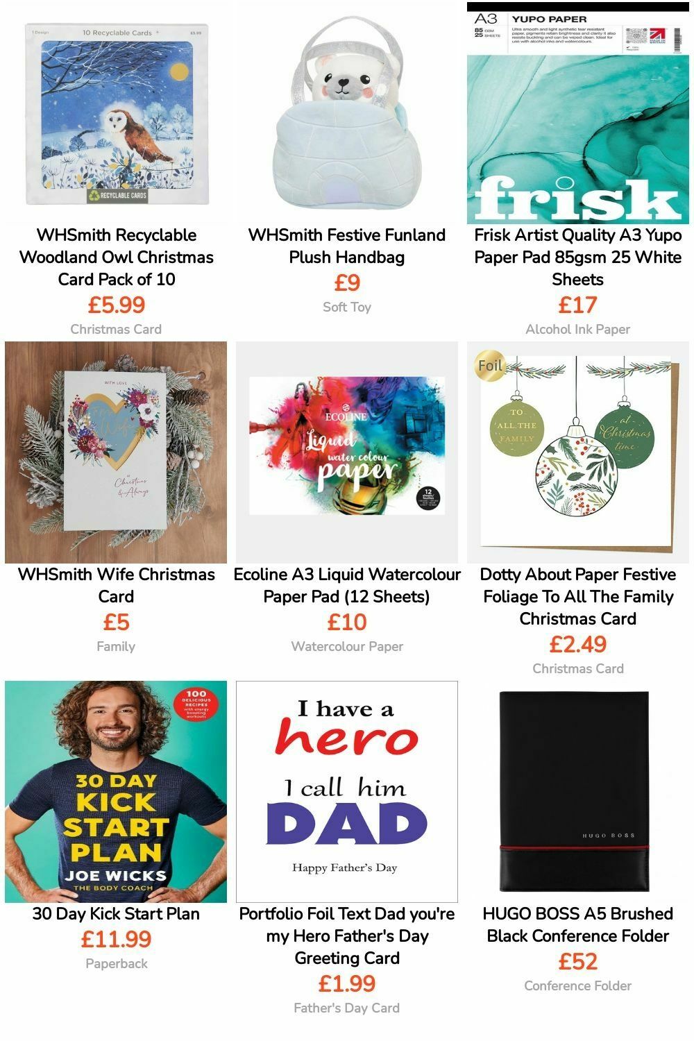 WHSmith Offers from 5 March