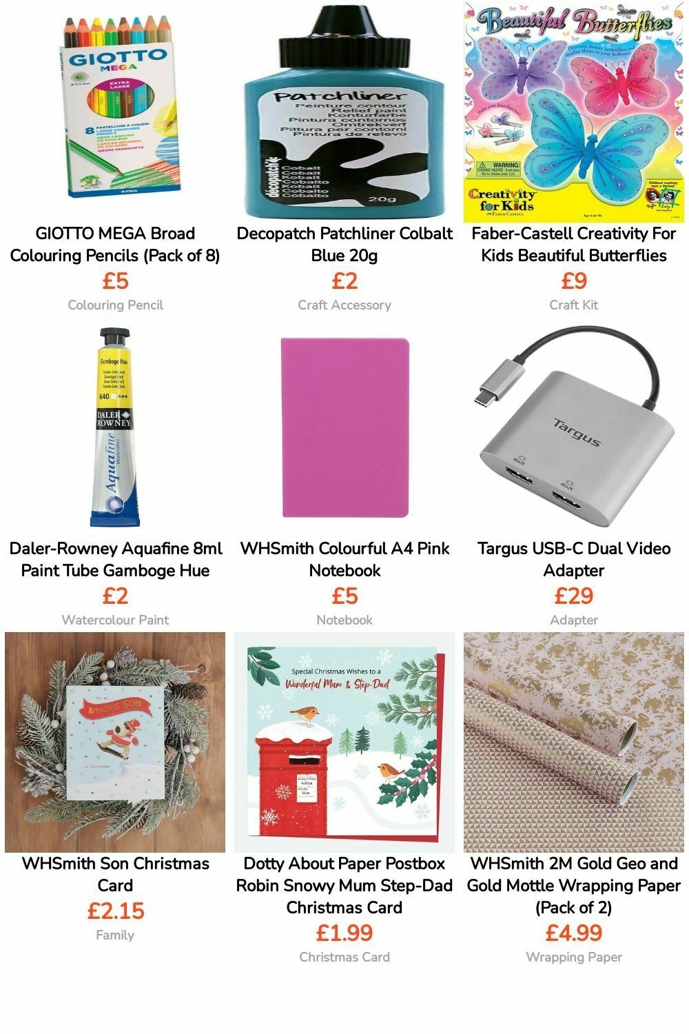 WHSmith Offers from 5 March