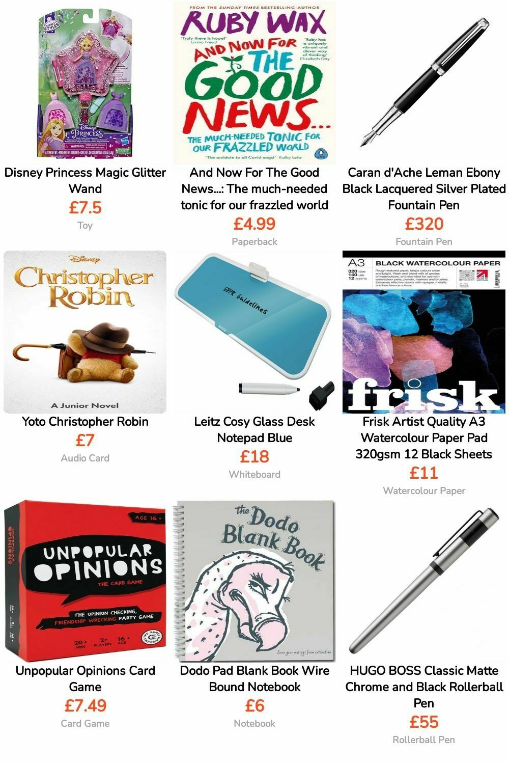 WHSmith Offers from 5 March