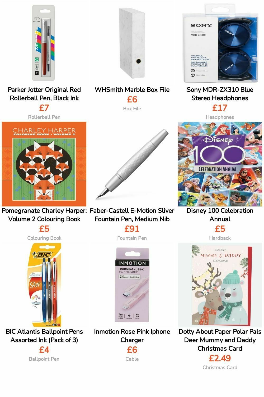 WHSmith Offers from 19 March