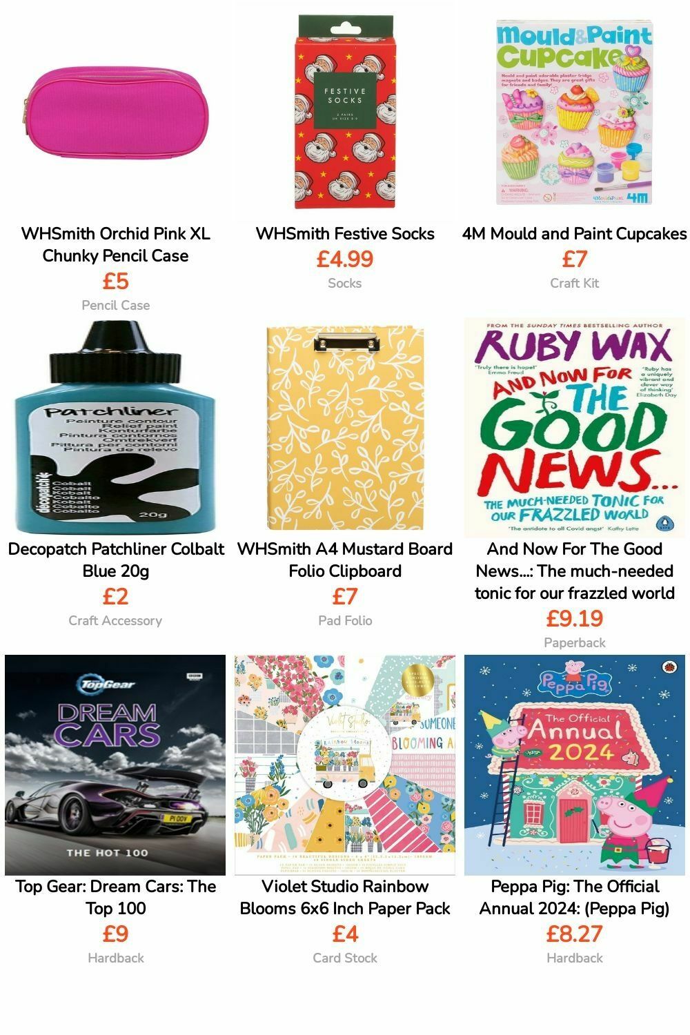 WHSmith Offers from 1 April