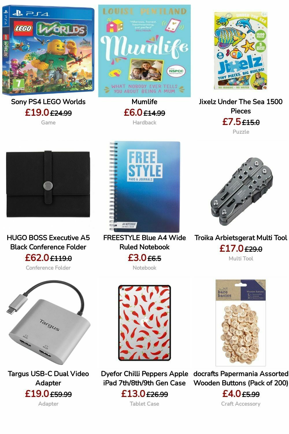 WHSmith Offers from 16 April