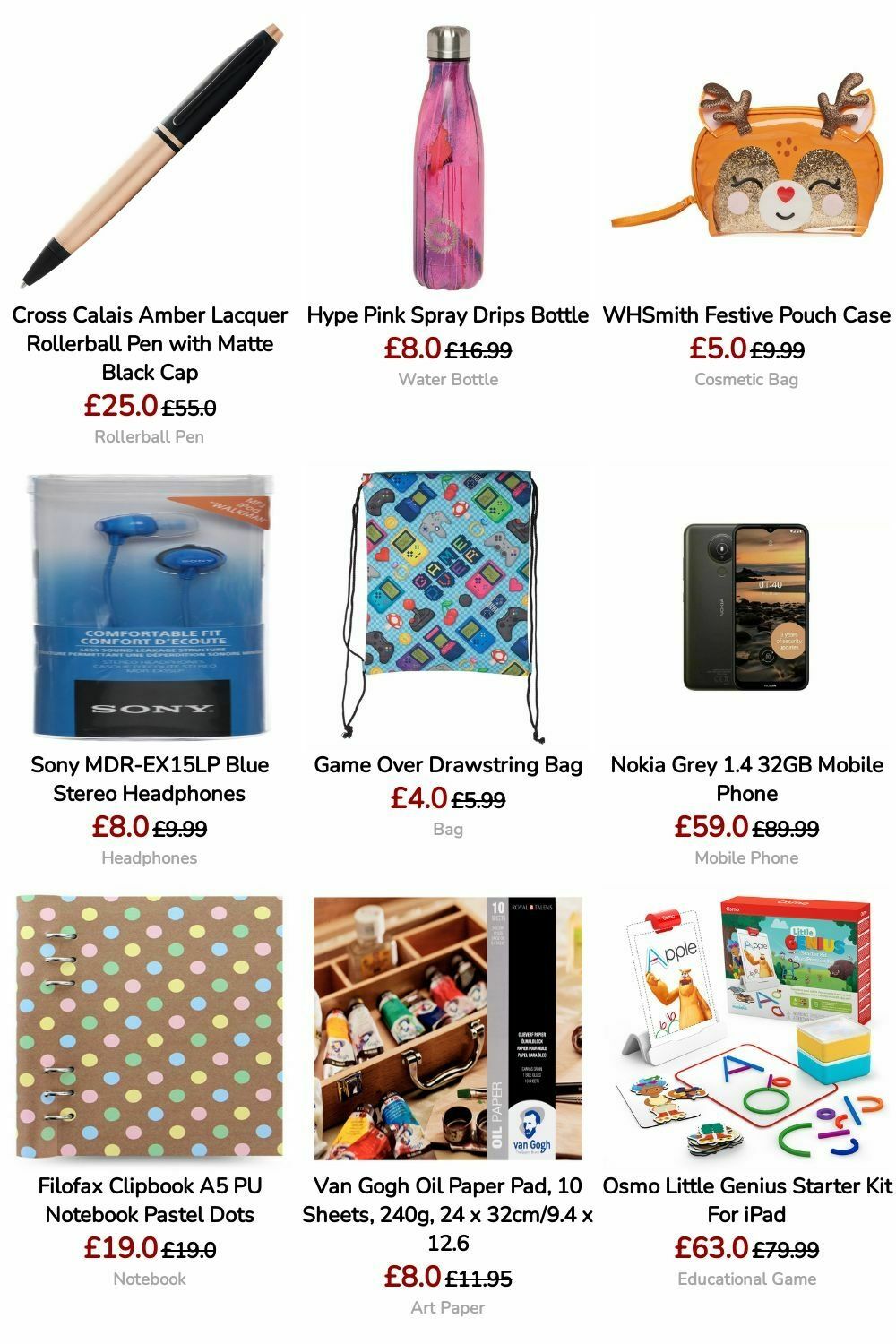 WHSmith Offers from 23 April