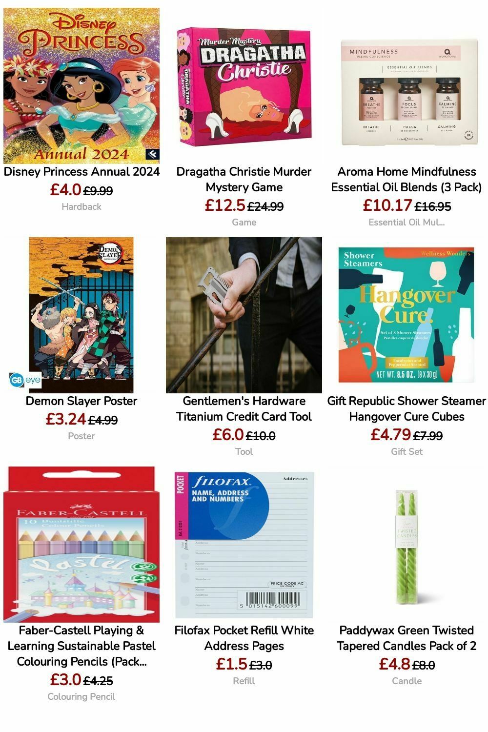 WHSmith Offers from 14 May