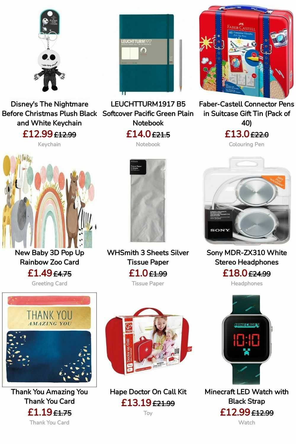 WHSmith Offers from 21 May