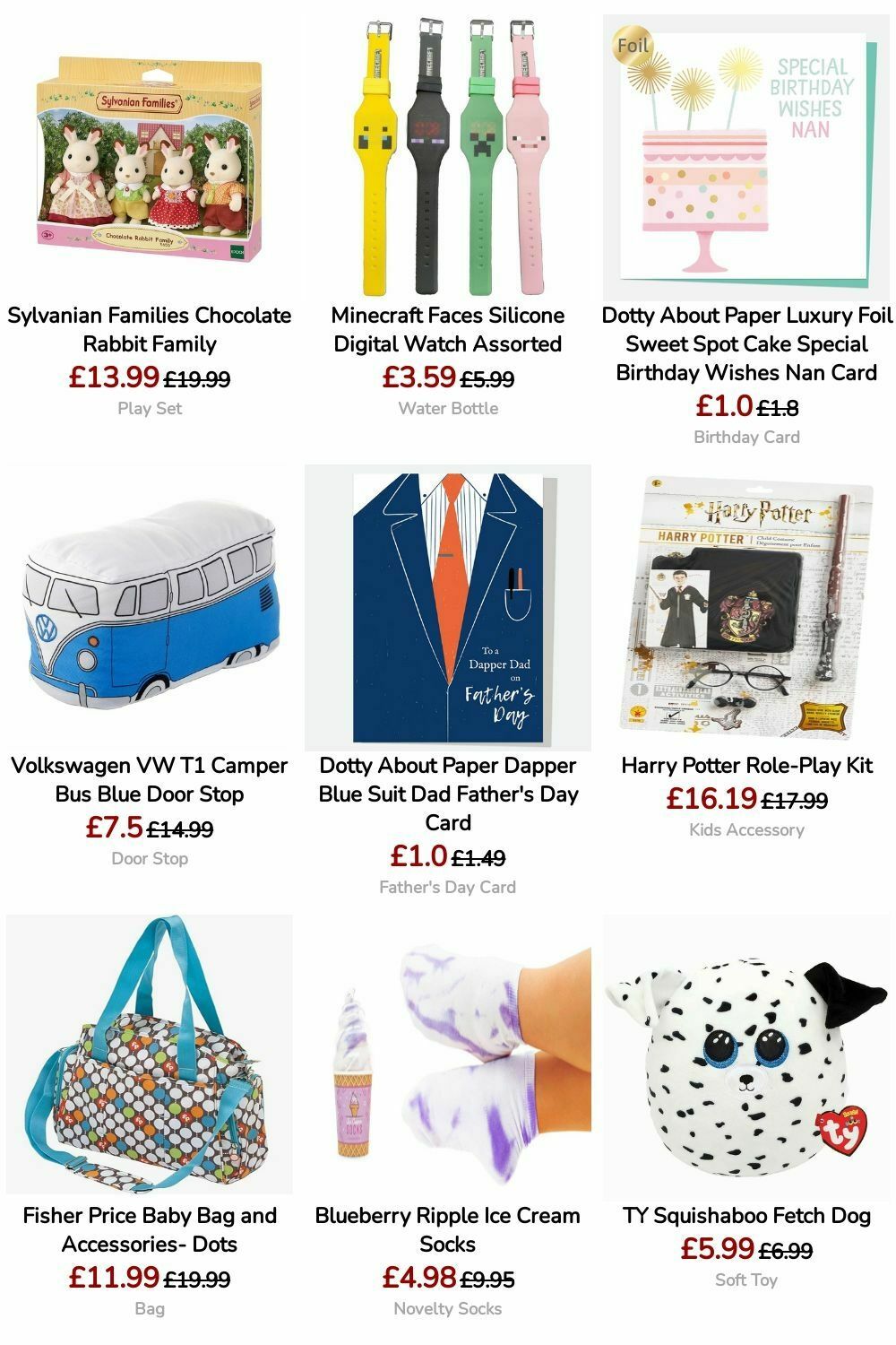 WHSmith Offers from 21 May