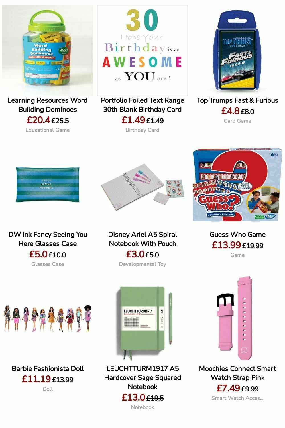 WHSmith Offers from 21 May