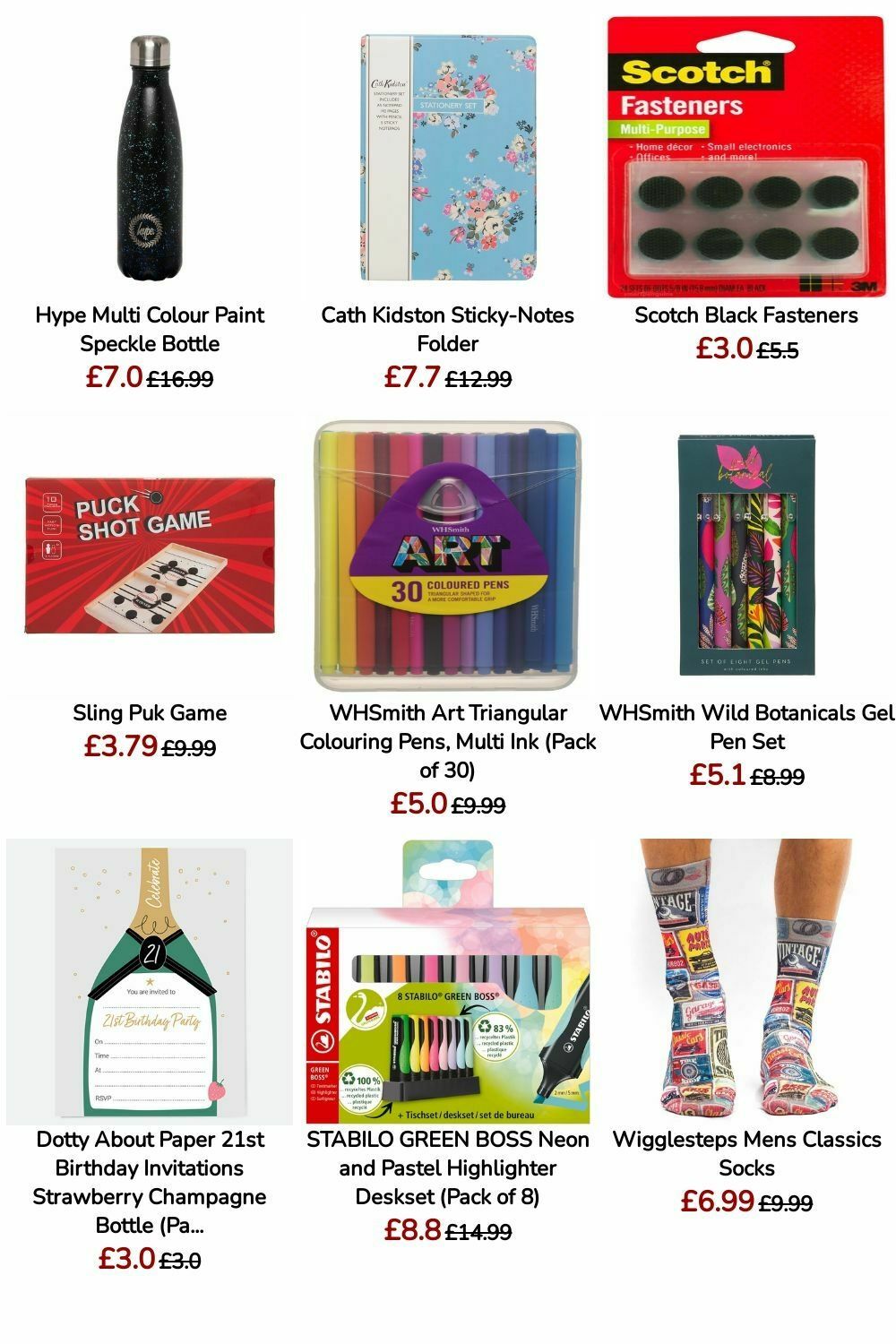 WHSmith Offers from 25 June