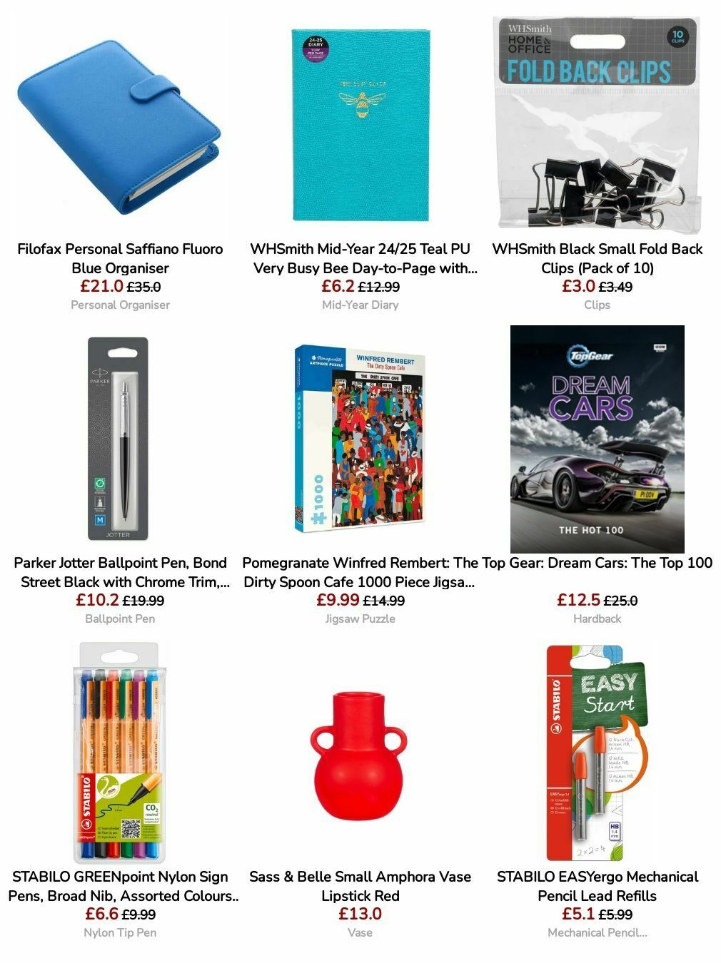 WHSmith Offers from 16 July