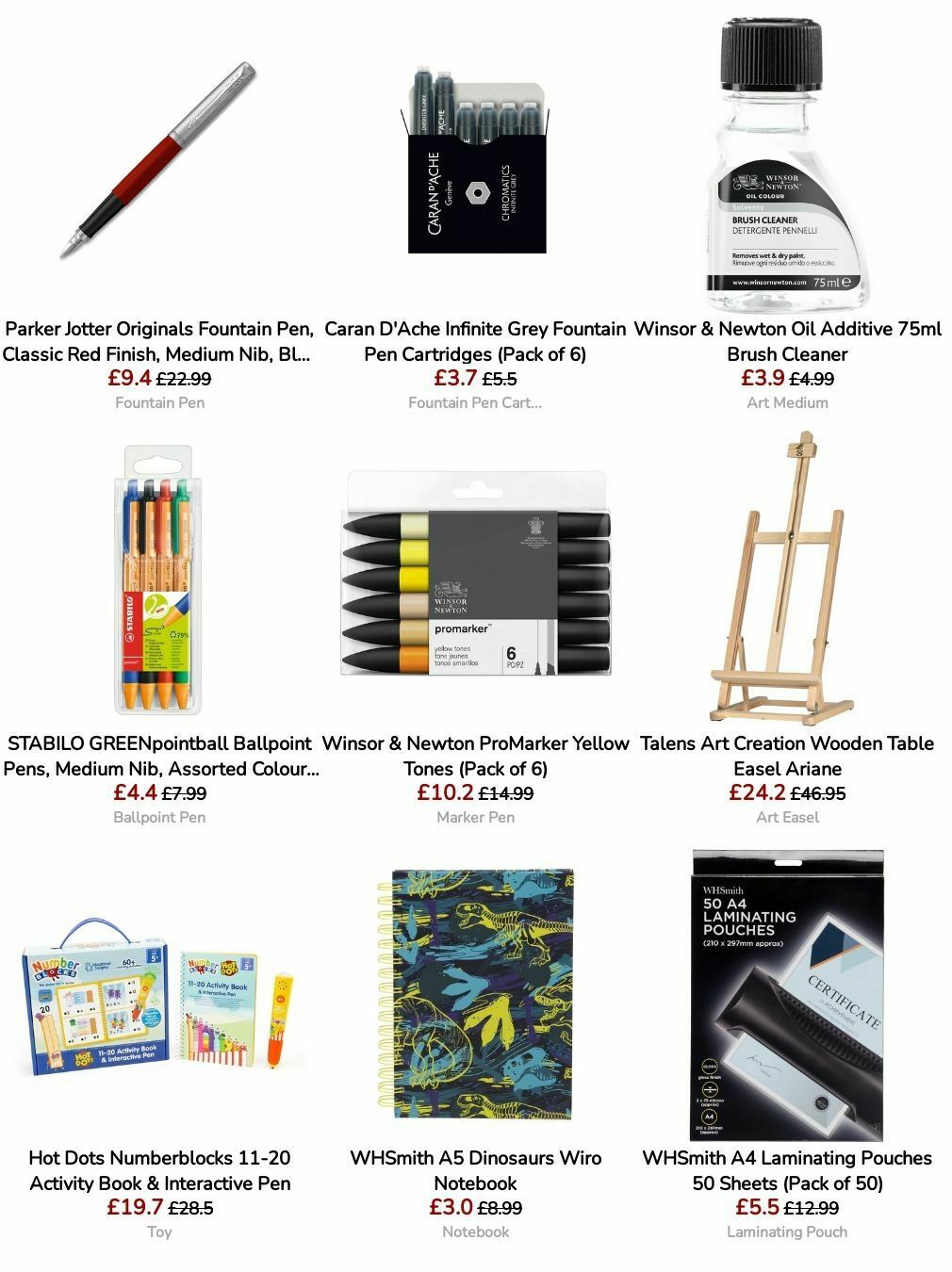 WHSmith Offers from 16 July