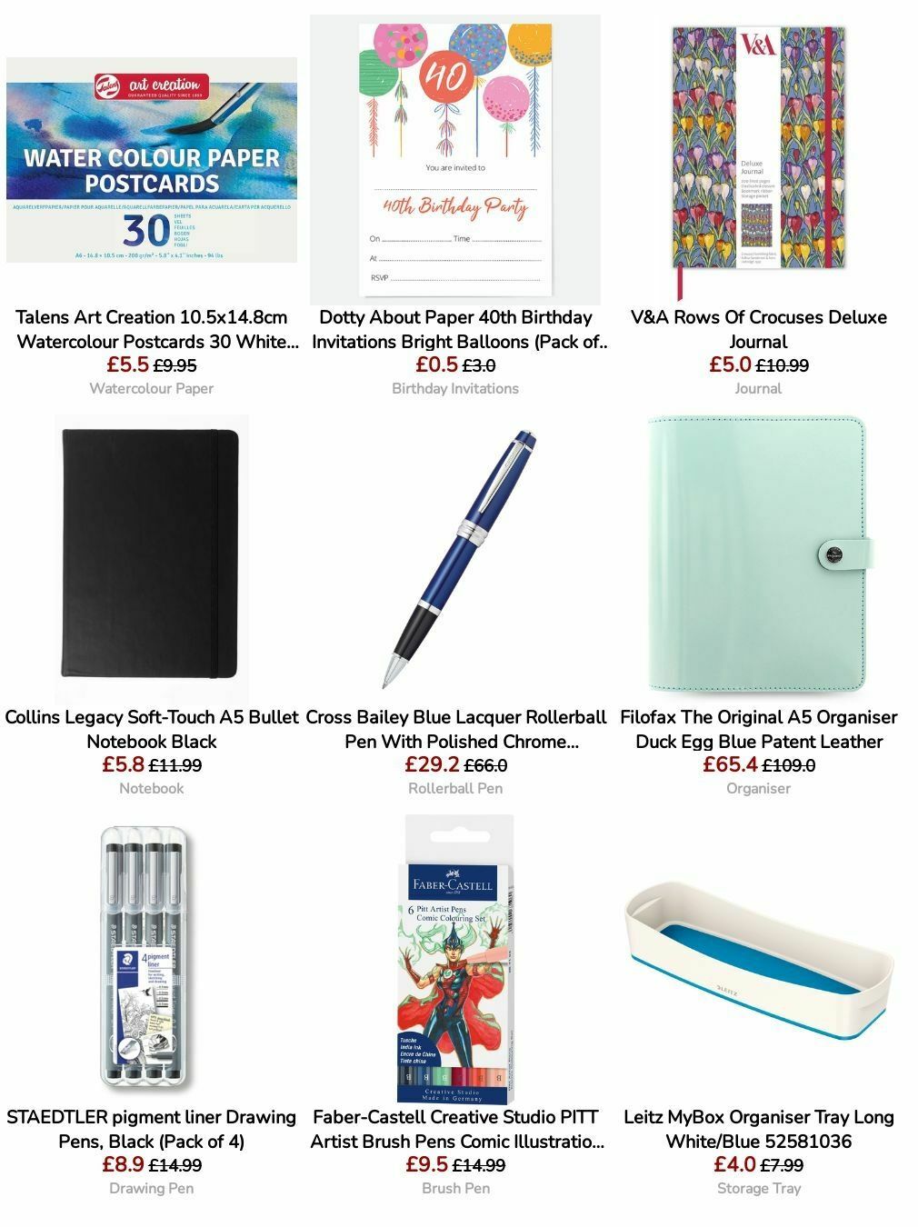 WHSmith Offers from 16 July