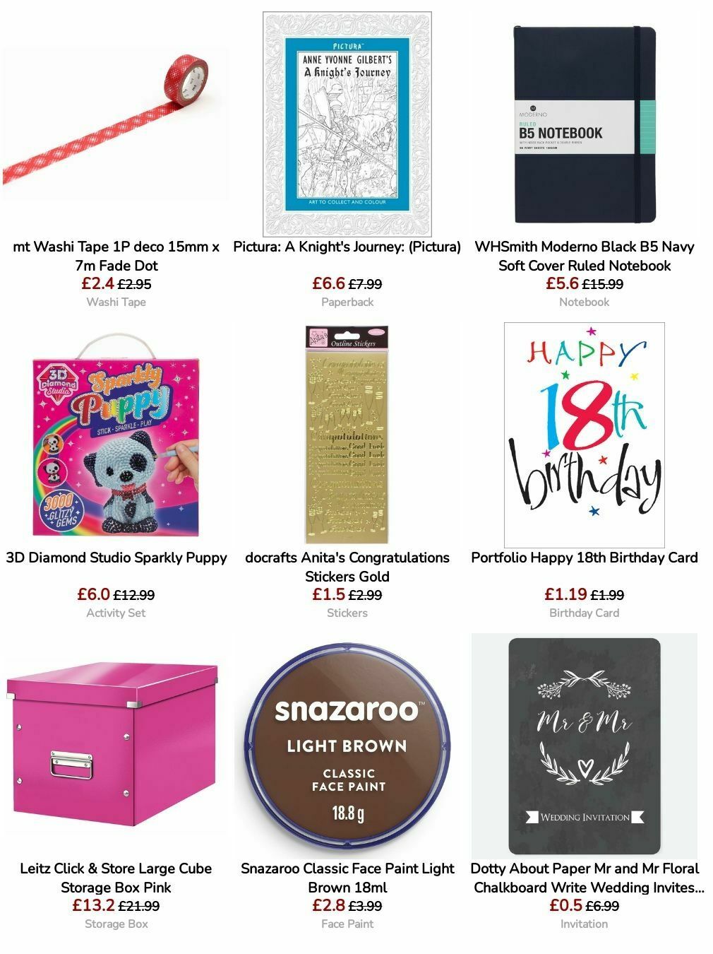 WHSmith Offers from 16 July