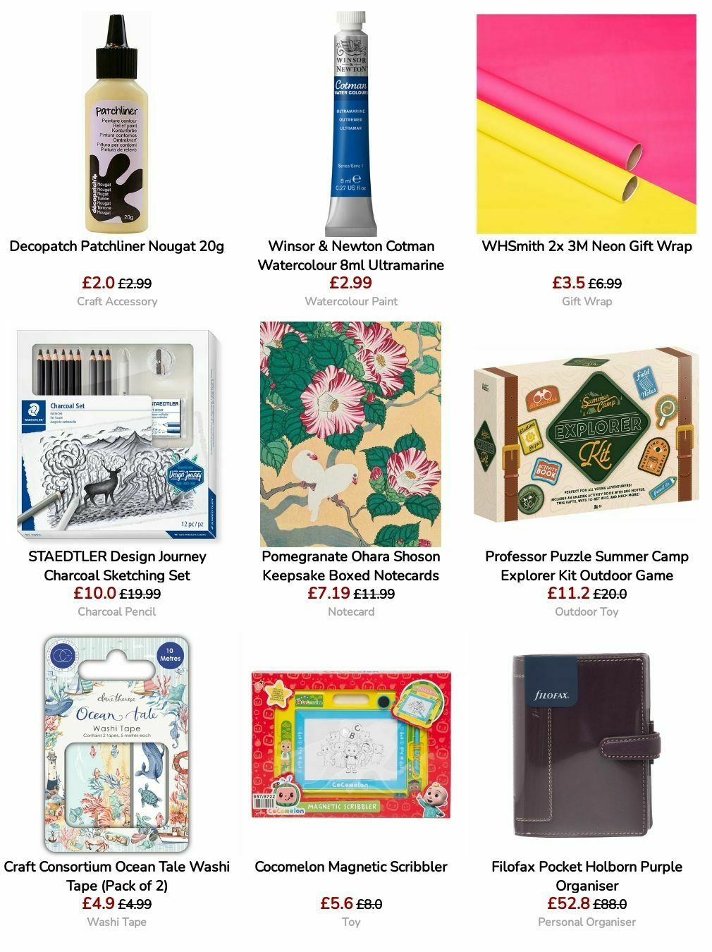 WHSmith Offers from 16 July