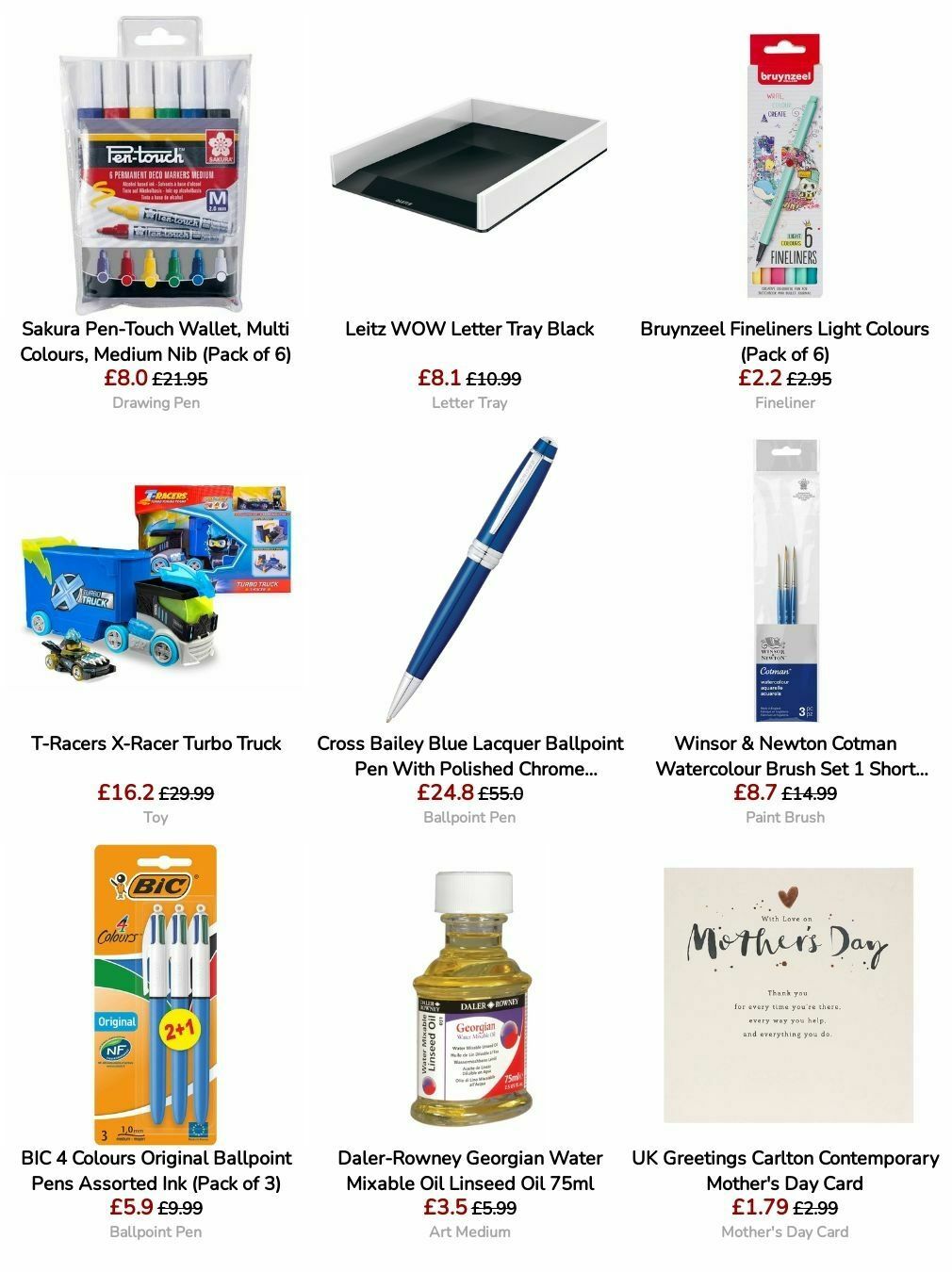 WHSmith Offers from 16 July