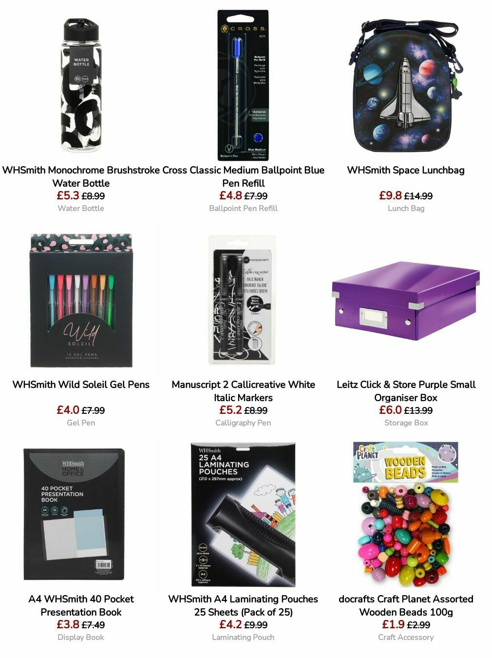 WHSmith Offers from 16 July