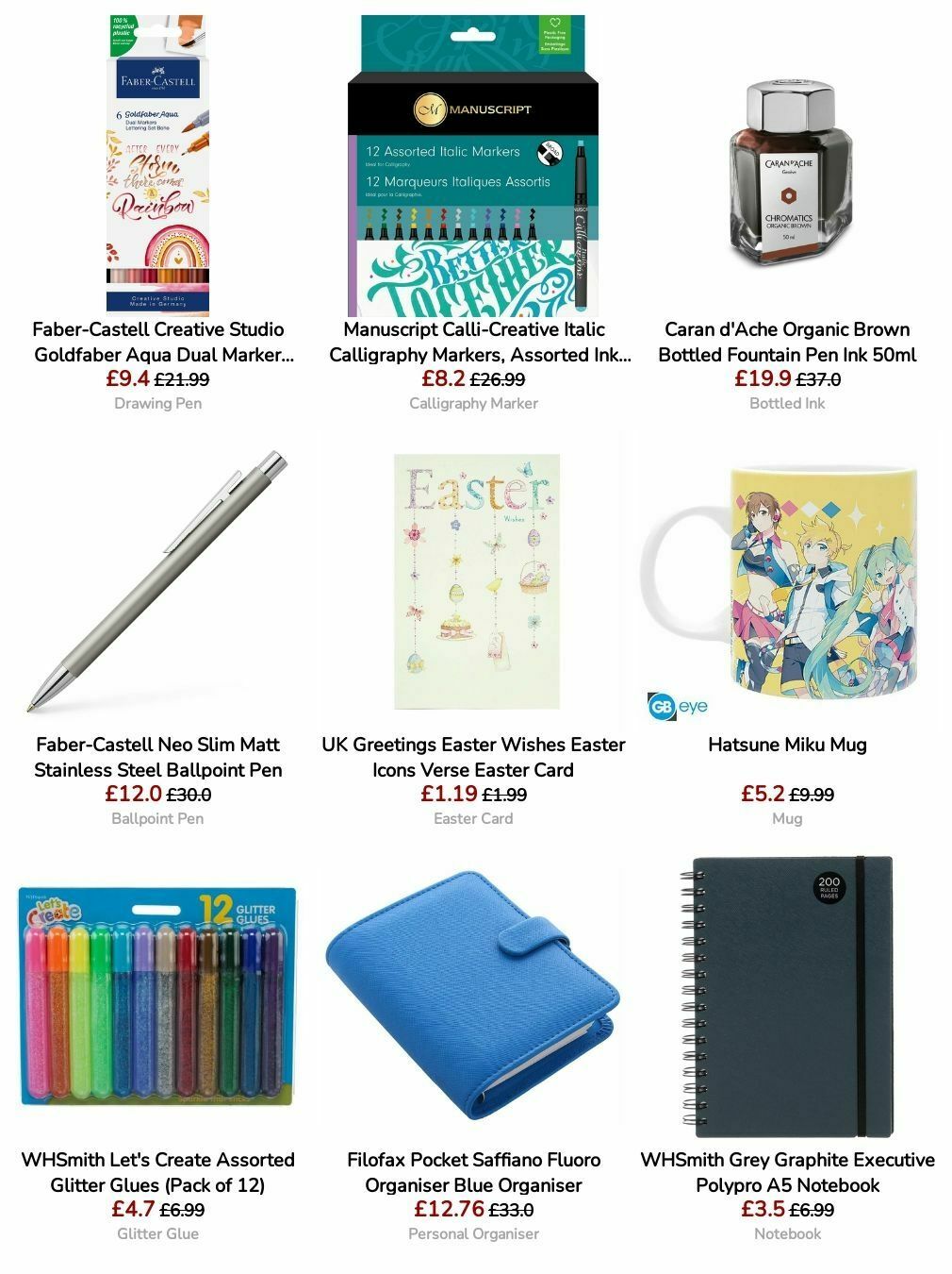 WHSmith Offers from 16 July