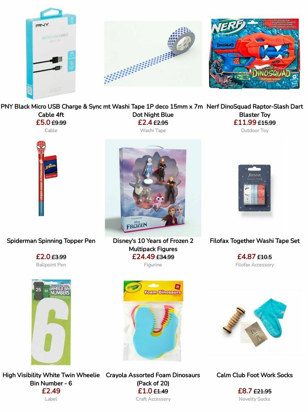 WHSmith Offers from 22 July