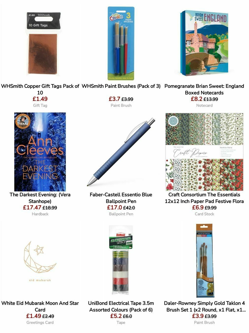 WHSmith Offers from 22 July