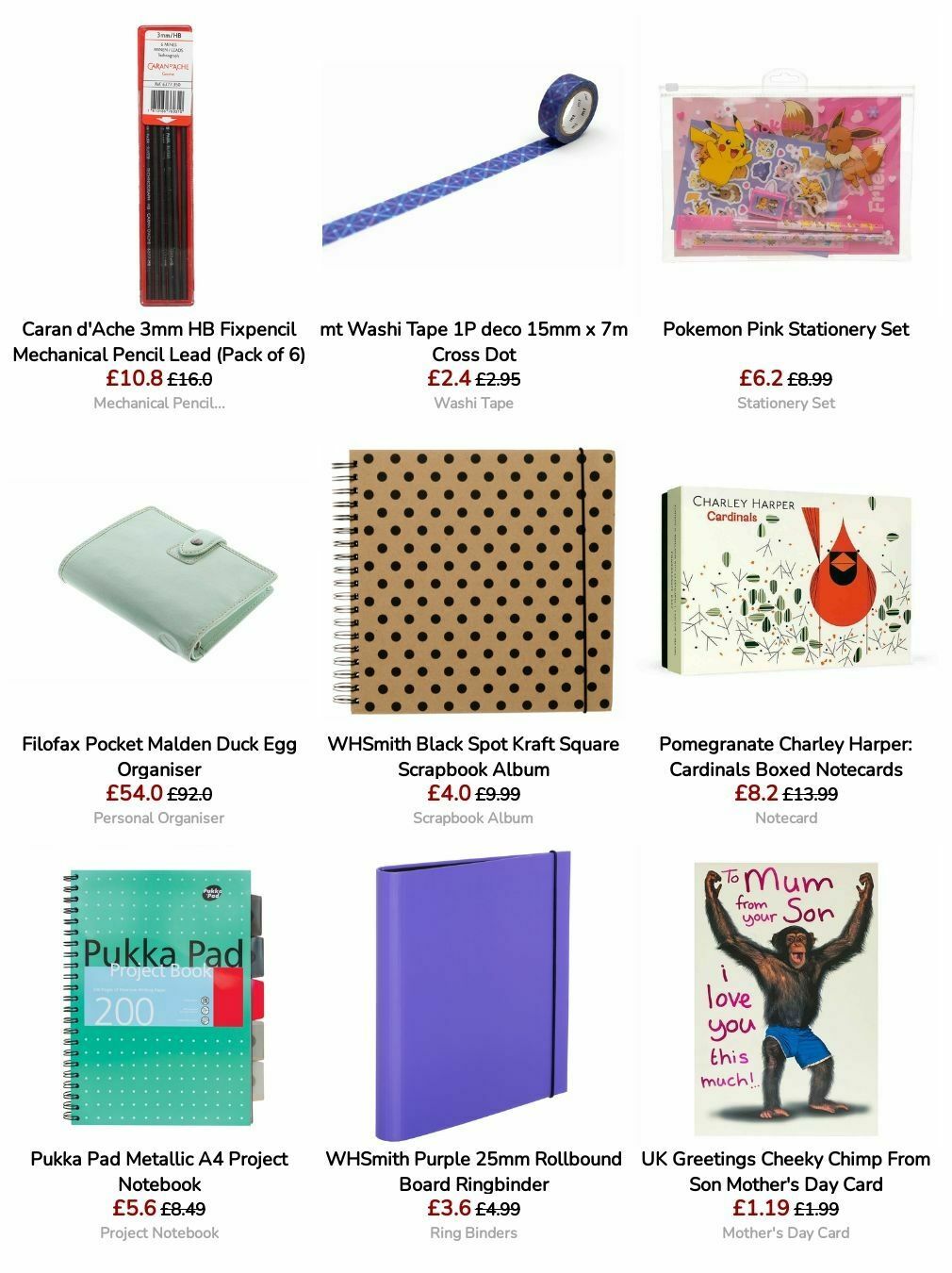 WHSmith Offers from 22 July