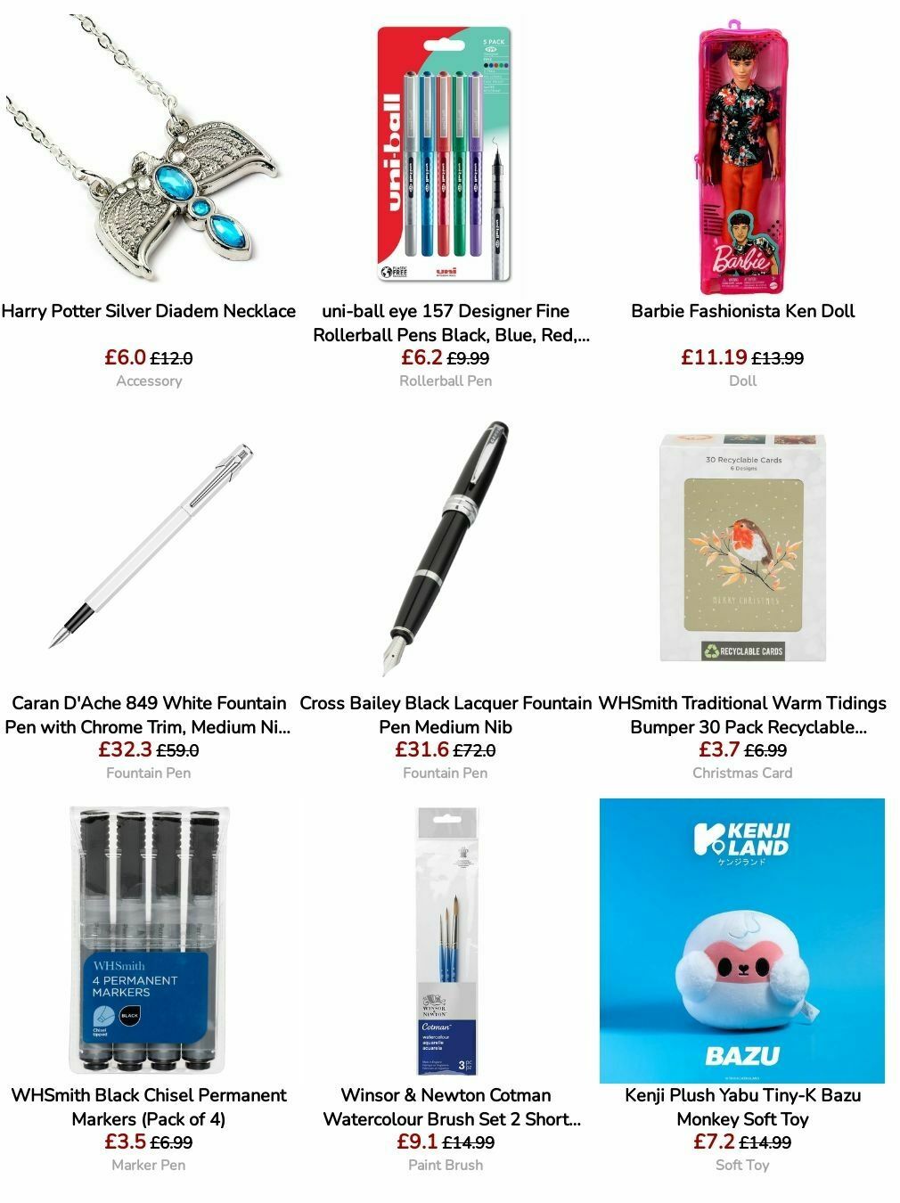 WHSmith Offers from 22 July