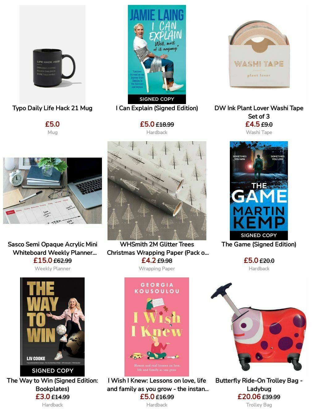 WHSmith Offers from 13 August