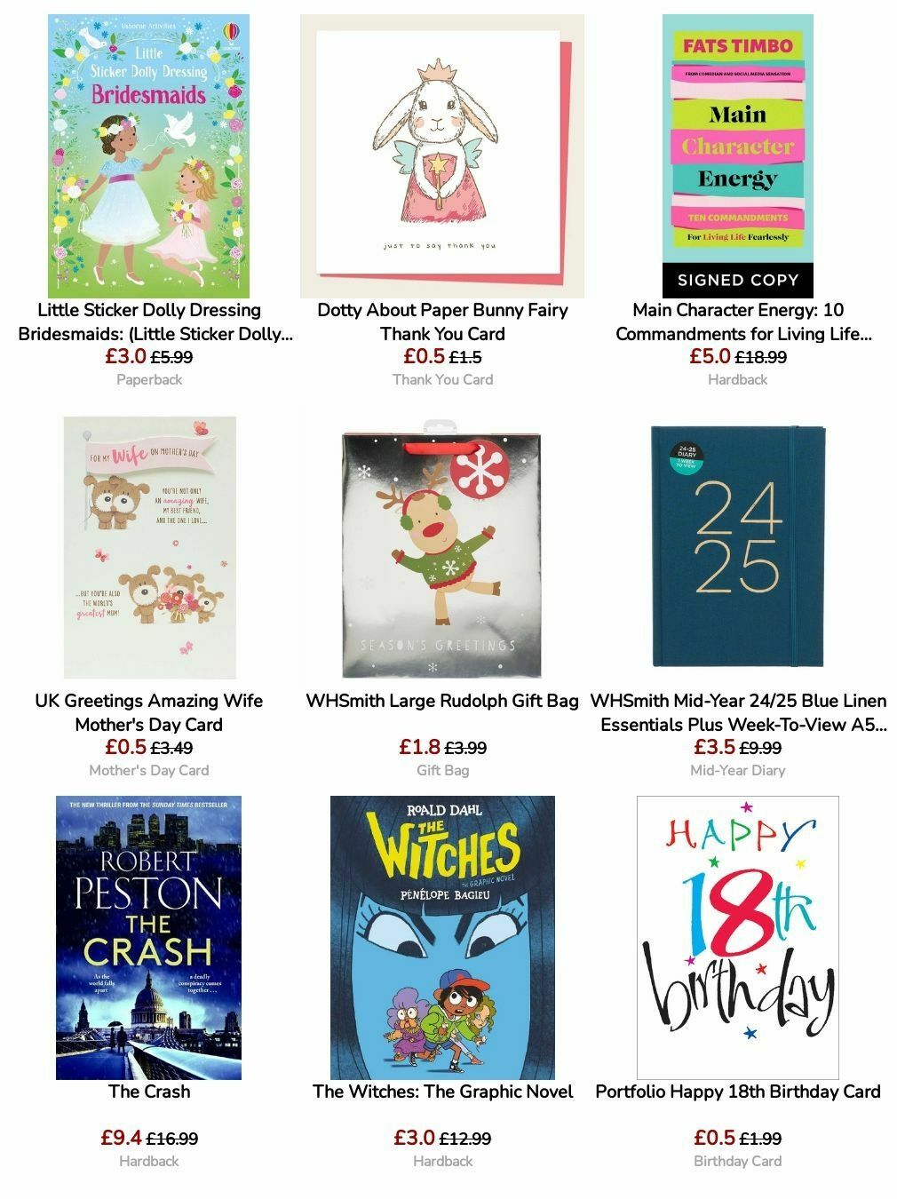 WHSmith Offers from 13 August