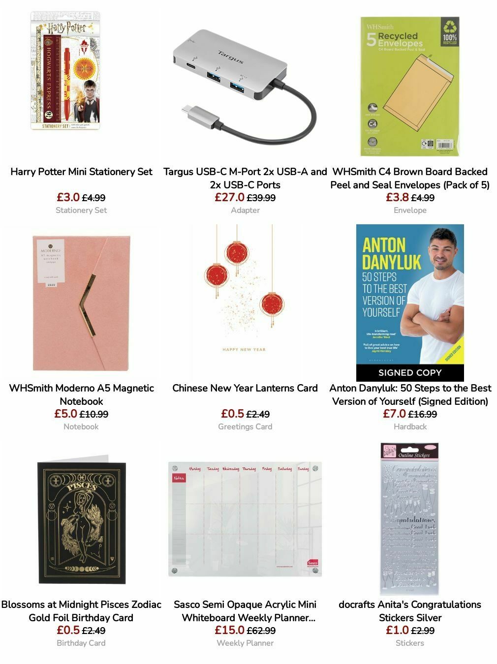 WHSmith Offers from 13 August