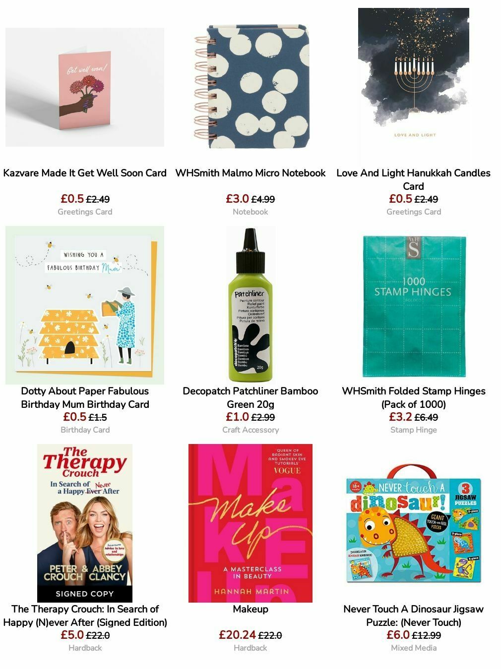 WHSmith Offers from 13 August