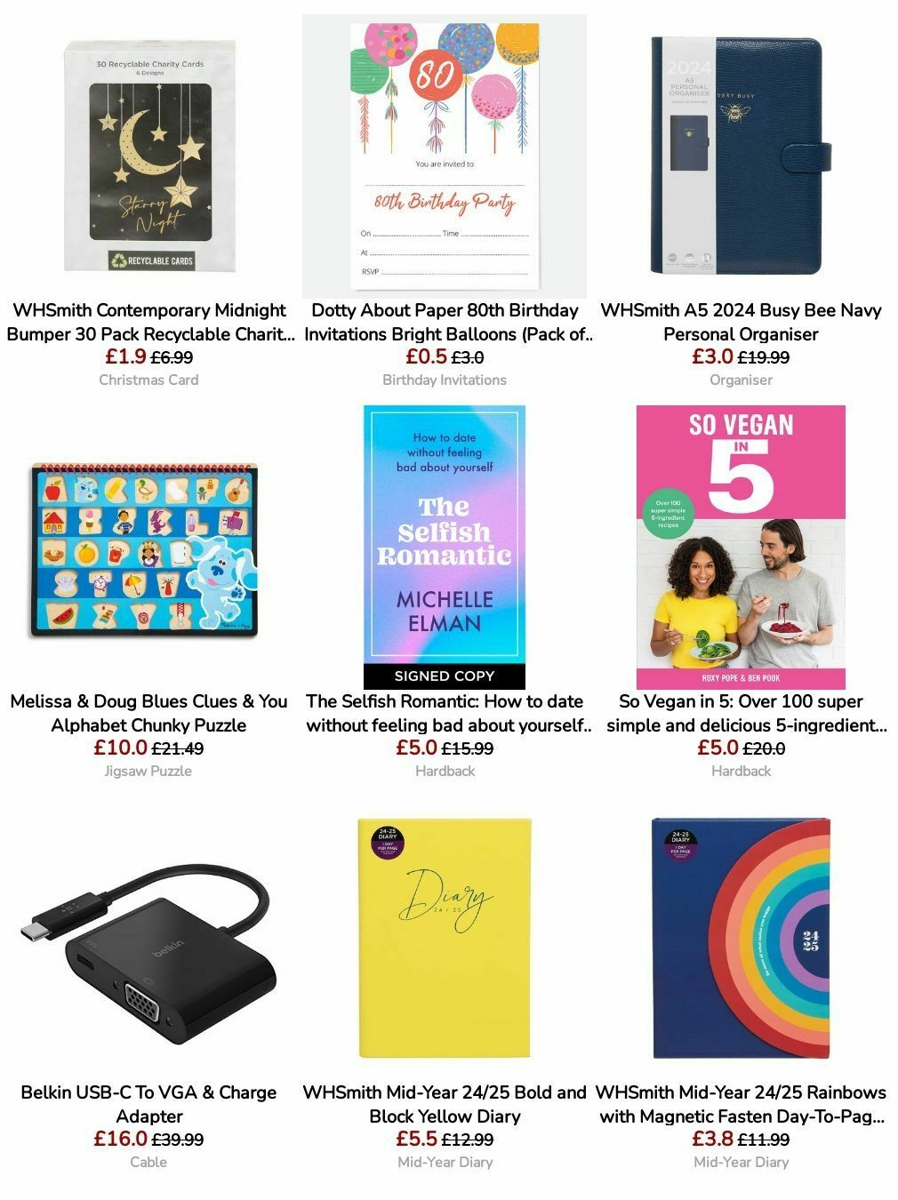 WHSmith Offers from 13 August