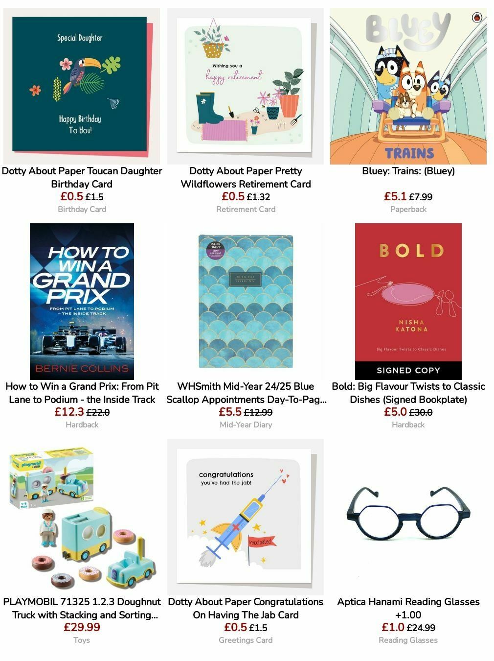 WHSmith Offers from 20 August