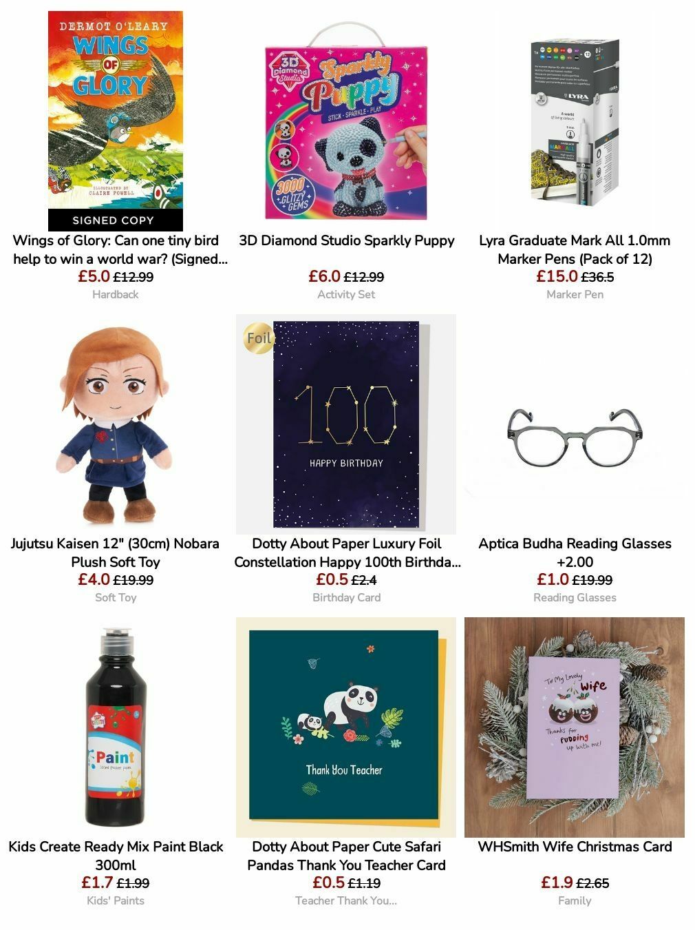 WHSmith Offers from 20 August