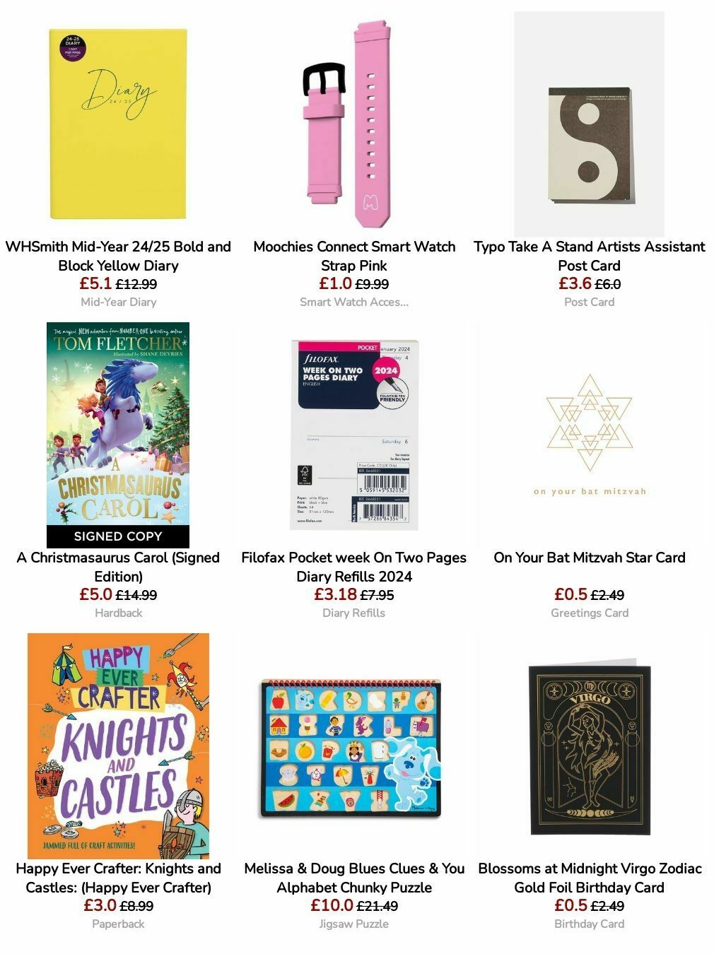 WHSmith Offers from 10 September