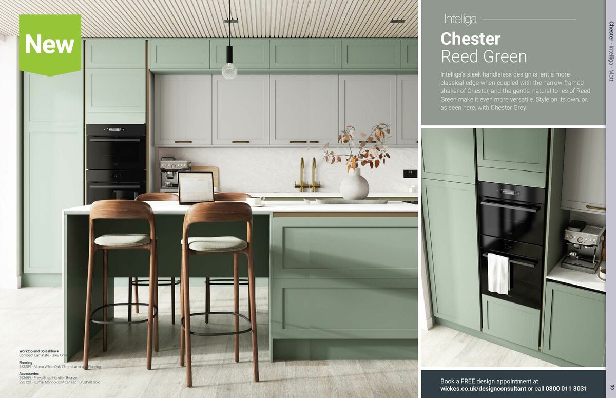 Wickes Kitchens Brochure Offers from 31 July