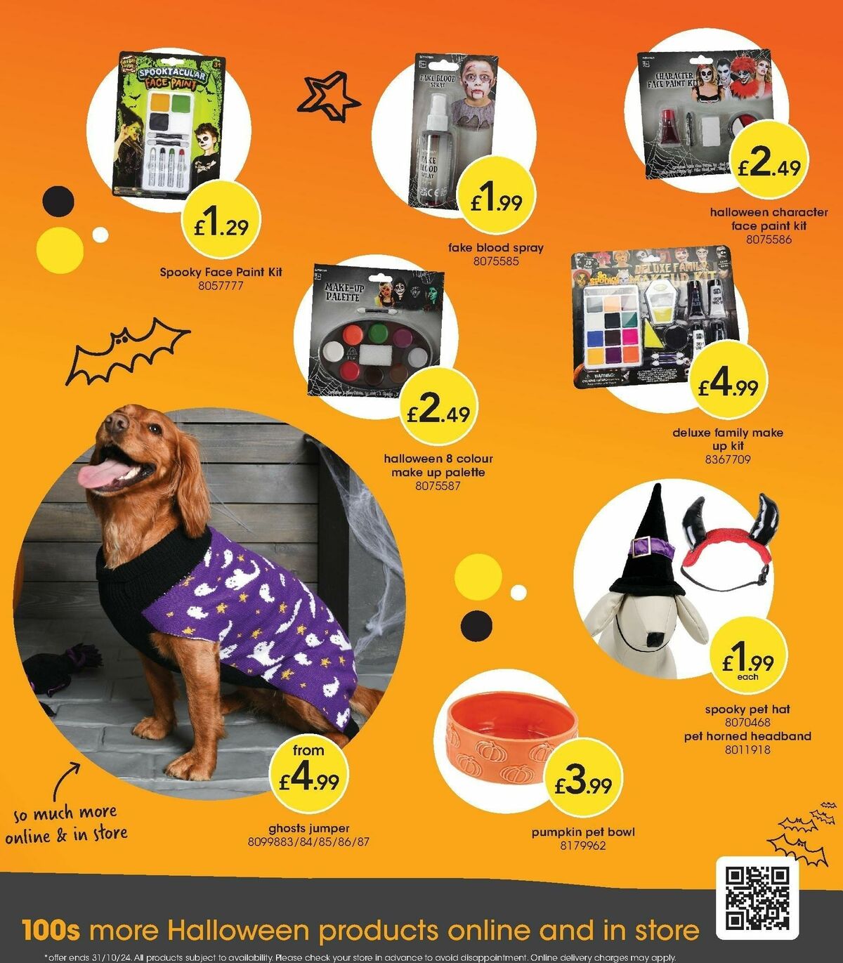 Wilko Halloween Offers from 1 October